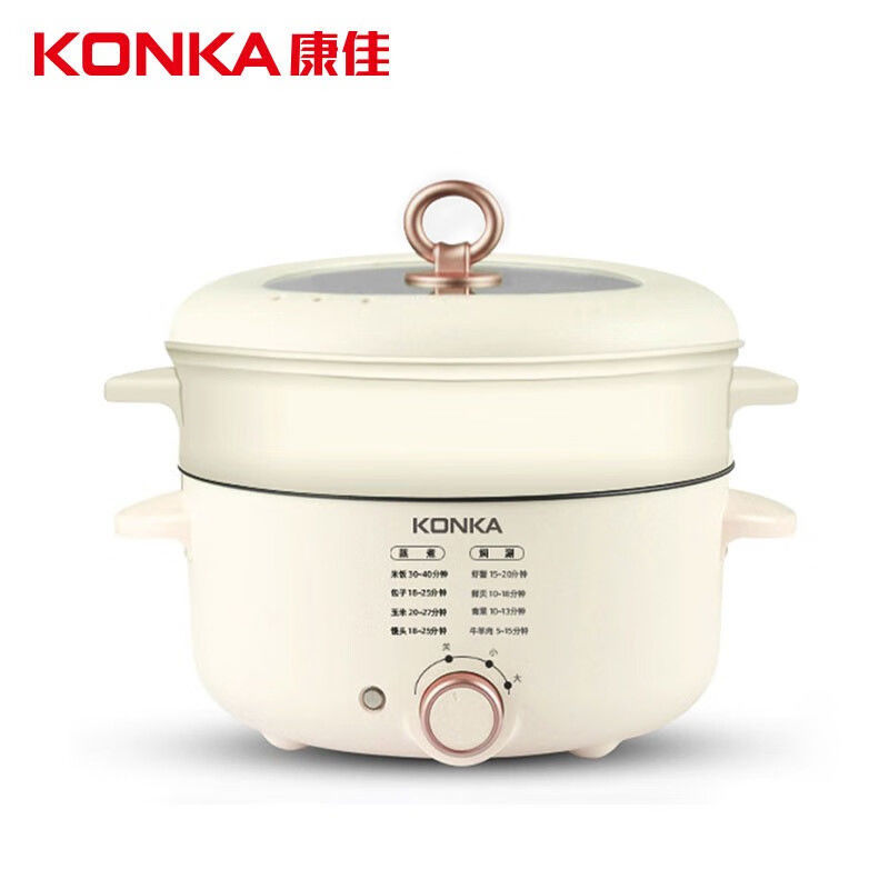 康佳(KONKA)ZG-HP301(A)多功能一锅多用家庭蒸煮一体俗食电煮锅